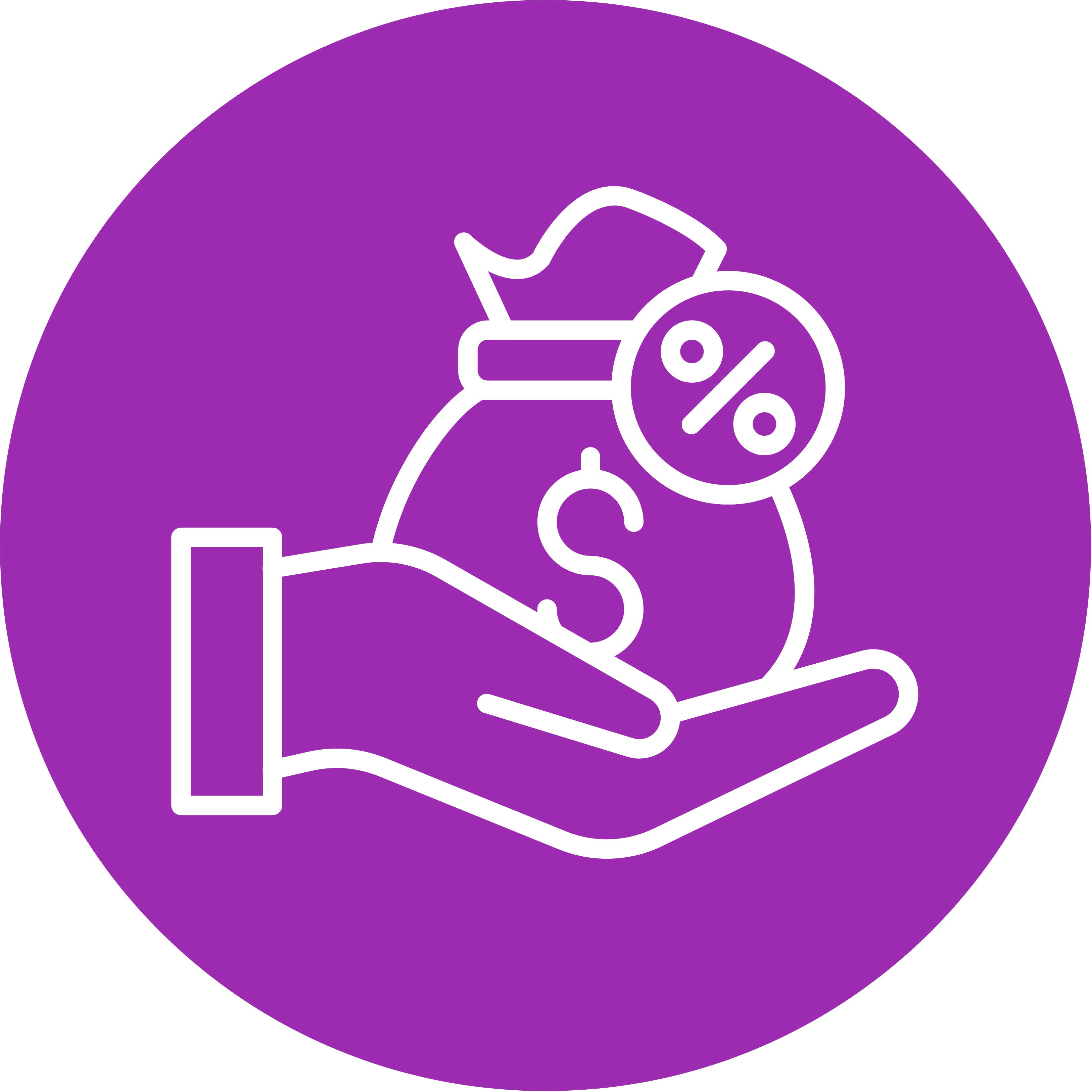 Comisi&oacute;n hasta del 20%